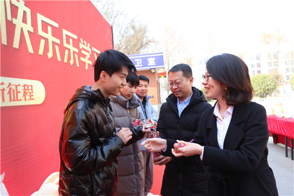 ʯ���f���A��X�W(xu��)У