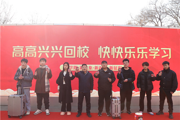 ʯ���f���A��X�W(xu��)У