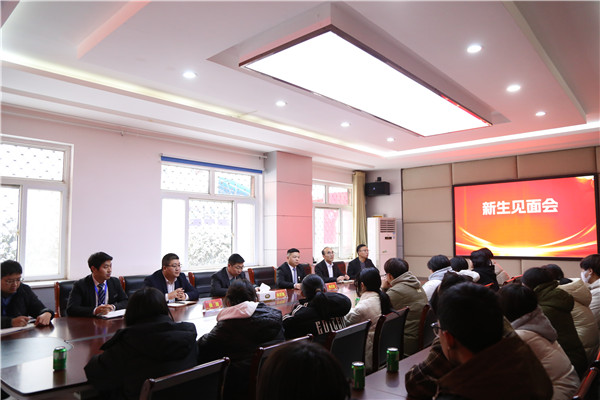 ʯ���f���A��X�W(xu��)У