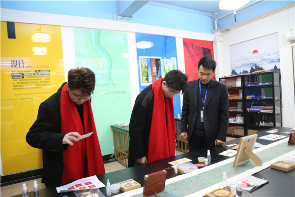 ʯ���f���A��X�W(xu��)У