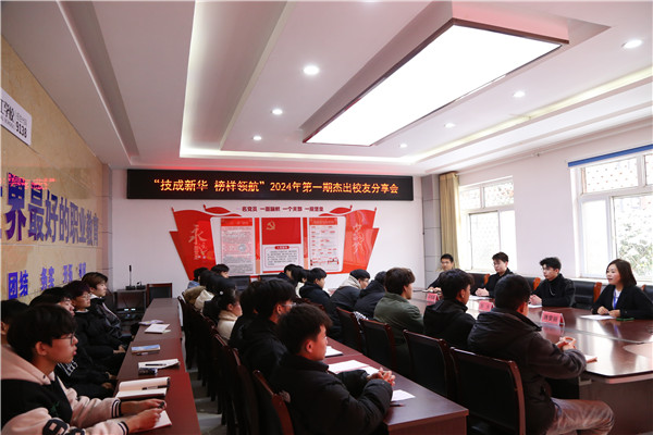 ʯ���f���A��X�W(xu��)У