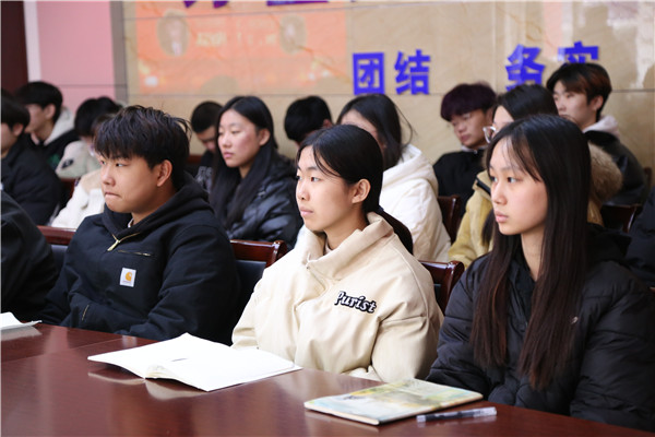 ʯ���f���A��X�W(xu��)У