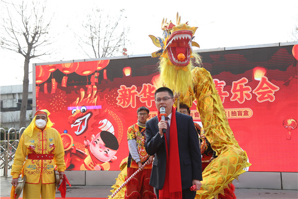 ʯ���f���A��X�W(xu��)У