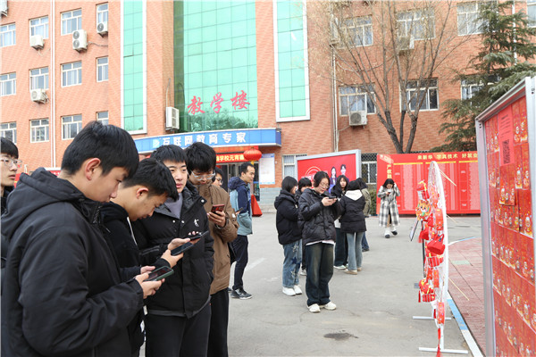 ʯ���f���A��X�W(xu��)У