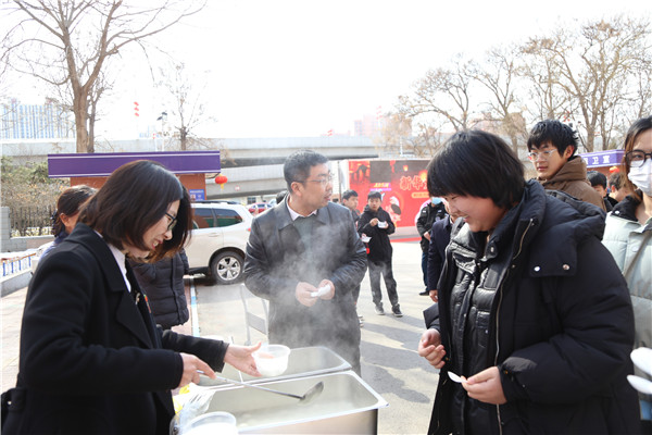 ʯ���f���A��X�W(xu��)У