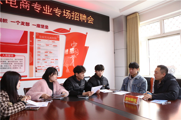 ʯ���f���A��X�W(xu��)У