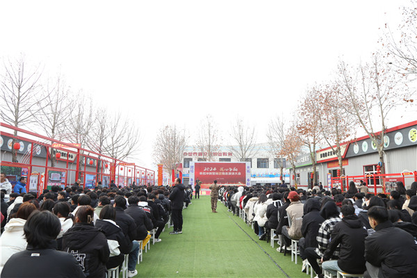 ʯ���f���A��X�WУ