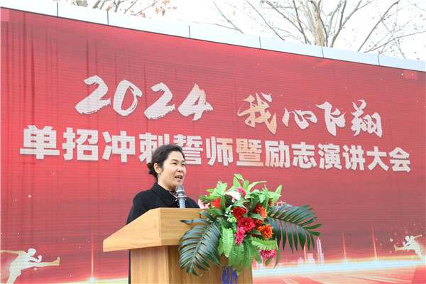 ʯ���f���A��X�WУ