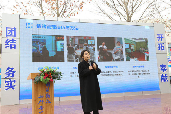 ʯ���f���A��X�WУ