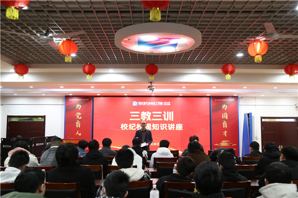 ʯ���f���A��X�WУ