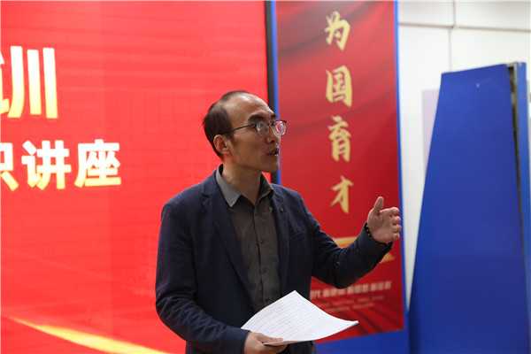 ʯ���f���A��X�WУ