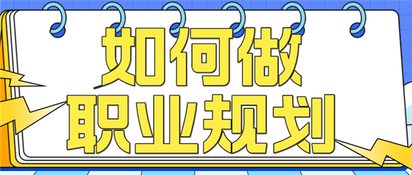 ʯ���f���A��X�W(xu��)У