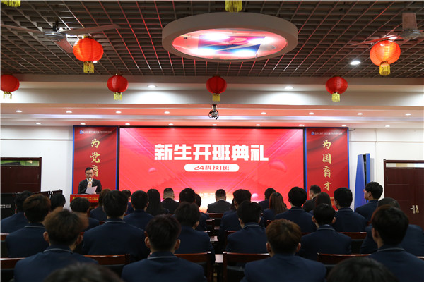 ʯ���f���A��X�W(xu��)У