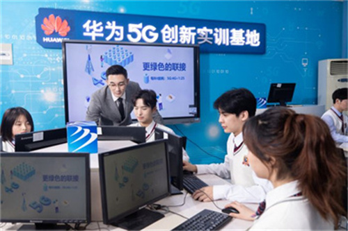 ʯ���f���A��X�W(xu��)У