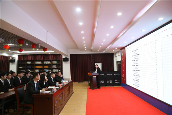 ʯ���f���A��X�W(xu��)У