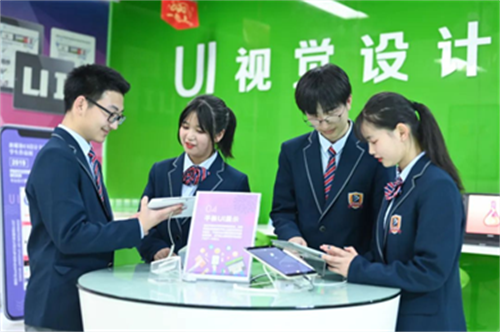 ʯ���f���A��X�WУ