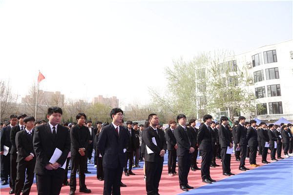 ʯ���f���A��X�W(xu��)У