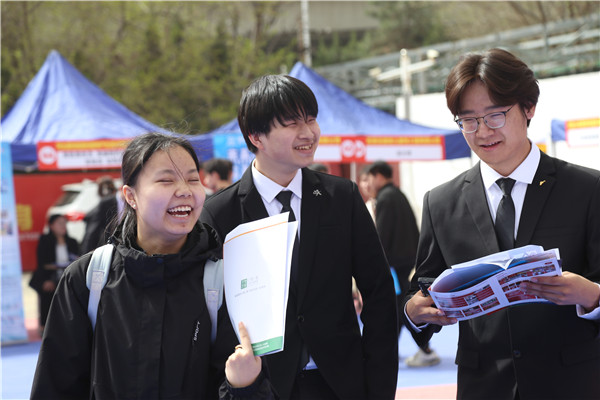 ʯ���f���A��X�W(xu��)У