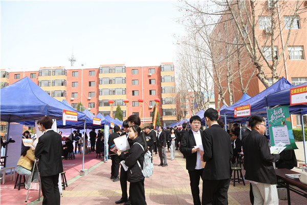 ʯ���f���A��X�W(xu��)У