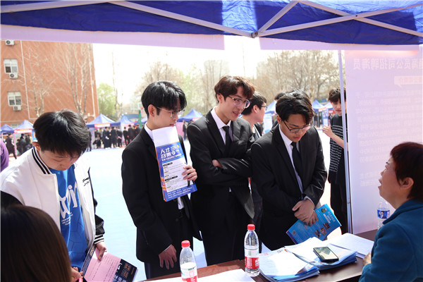 ʯ���f���A��X�W(xu��)У