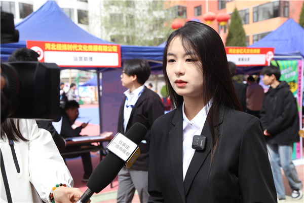 ʯ���f���A��X�W(xu��)У