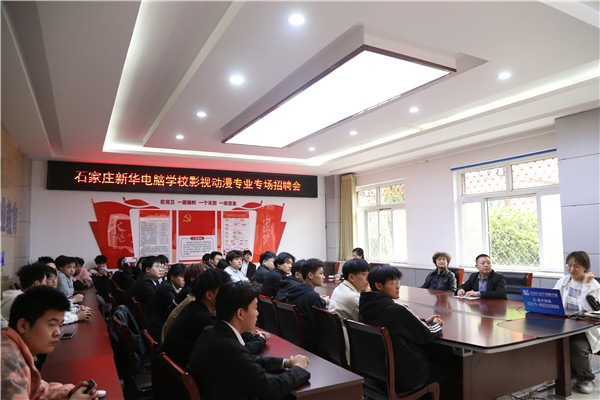 ʯ���f���A��X�W(xu��)У