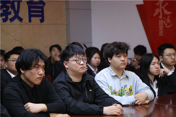 ʯ���f���A��X�W(xu��)У