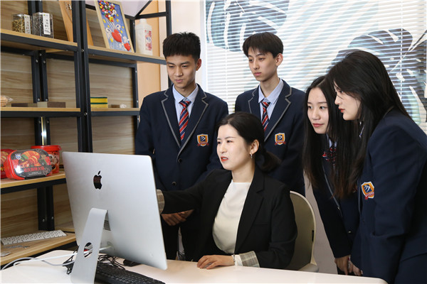 ʯ���f���A��X�W(xu��)У