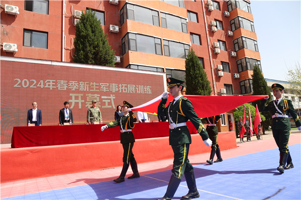 ʯ���f���A��X�W(xu��)У