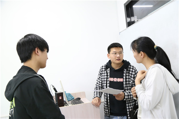 ʯ���f���A��X�W(xu��)У