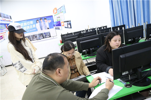 ʯ���f���A��X�W(xu��)У