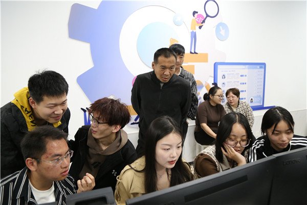 ʯ���f���A��X�W(xu��)У