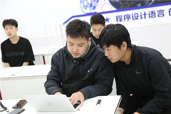 ʯ���f���A��X�W(xu��)У