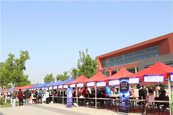 ʯ���f���A��X�W(xu��)У