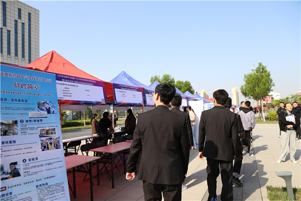 ʯ���f���A��X�W(xu��)У