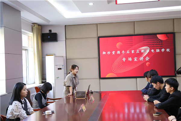 ʯ���f���A��X�W(xu��)У