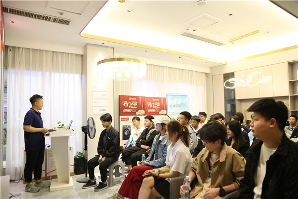 ʯ���f���A��X�W(xu��)У