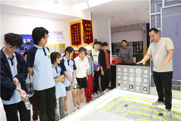 ʯ���f���A��X�W(xu��)У