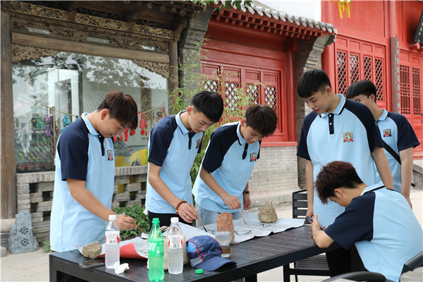 ʯ���f���A��X�W(xu��)У