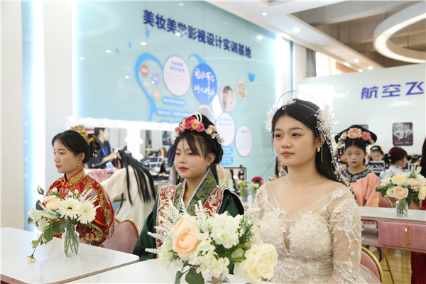 ʯ���f���A��X�W(xu��)У