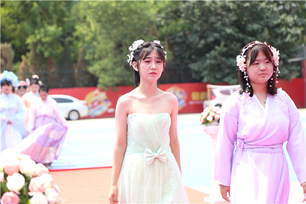 ʯ���f���A��X�W(xu��)У