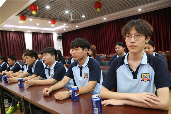 ʯ���f���A��X�W(xu��)У