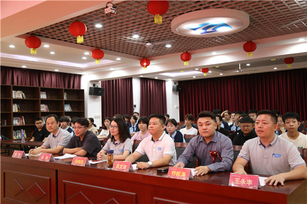 ʯ���f���A��X�WУ