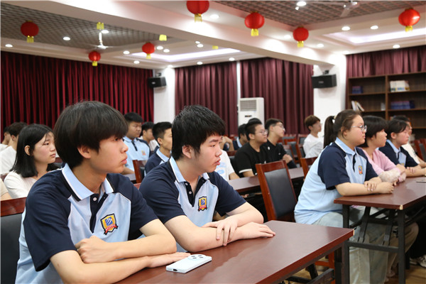 ʯ���f���A��X�WУ