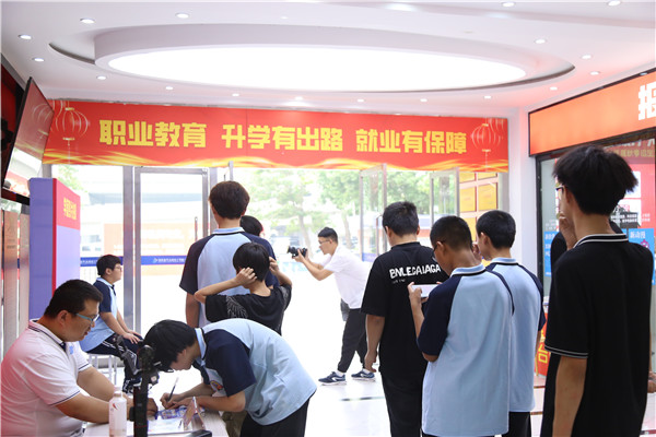 ʯ���f���A��X�W(xu��)У