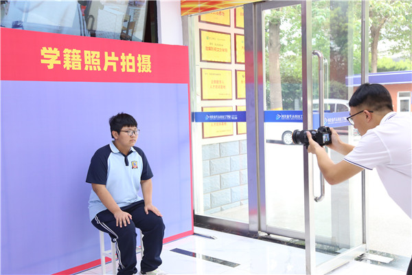 ʯ���f���A��X�W(xu��)У