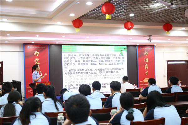 ʯ���f���A��X�WУ