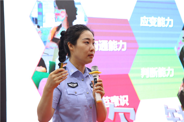 ʯ���f���A��X�WУ