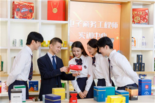 ʯ���f���A��X�W(xu��)У