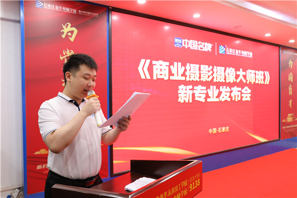 ʯ���f���A��X�W(xu��)У